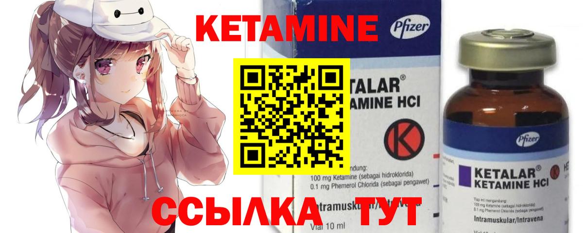 Гудермес  МЕФ  Наркошоп  ГАШ  Бошки Шишки  ЭКСТАЗИ  Меф   Вход с VPN  КОКАИН 