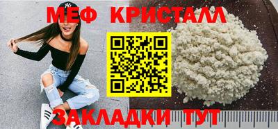 ECSTASY Балашиха