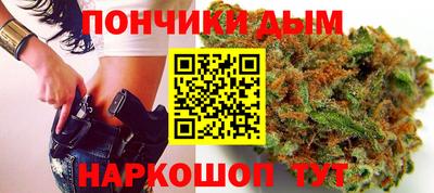 бутират Балаково
