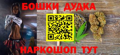 марки lsd Гусев