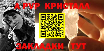 ECSTASY Балашиха
