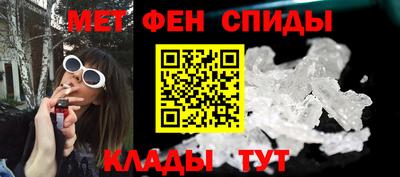 ECSTASY Балашиха