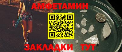 ECSTASY Балашиха