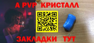 ECSTASY Балашиха