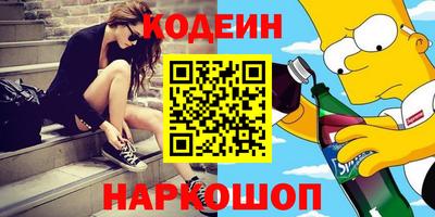 ECSTASY Балашиха