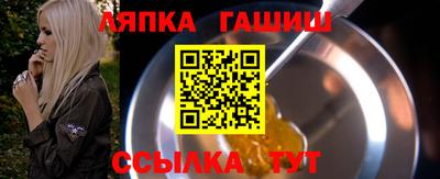 ECSTASY Балашиха