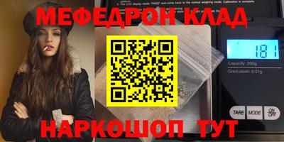 ECSTASY Балашиха